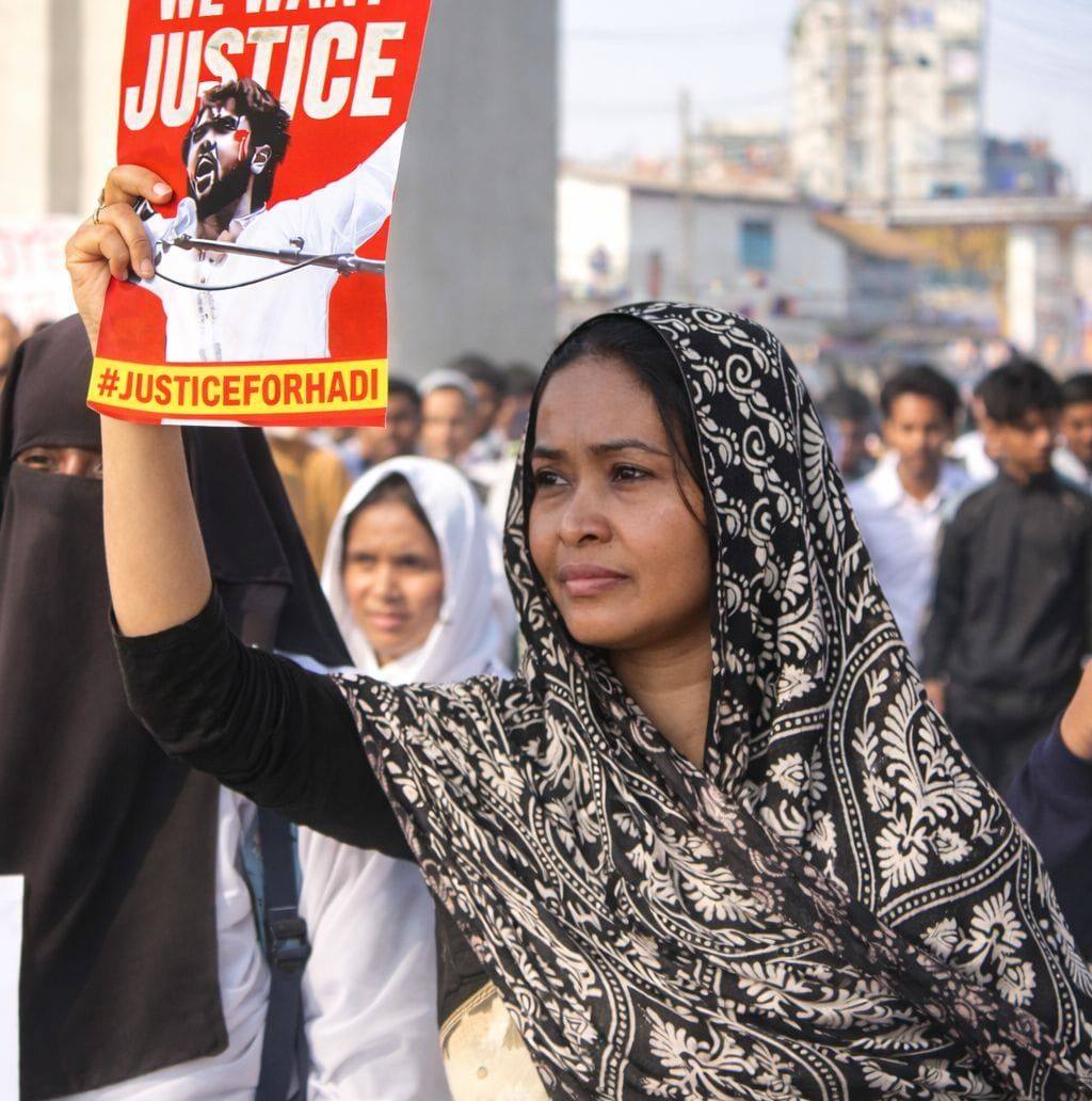 দিলশানা পারুল — ঢাকা-১৯ আসনের প্রার্থী। শাপলা কলিতে ভোট দিন।